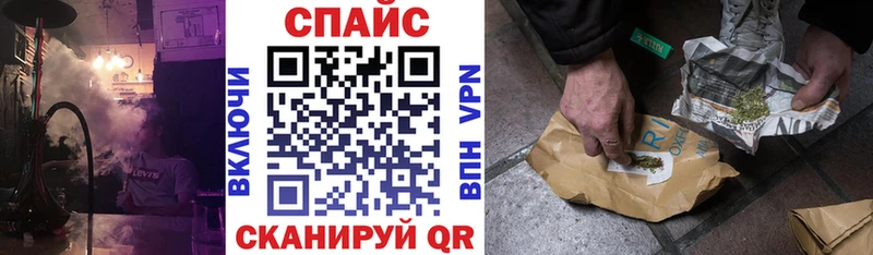 дарк нет Telegram  Элиста  Бутират BDO 