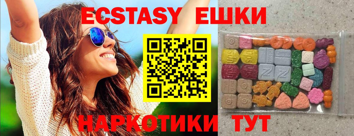  COCAIN Элиста