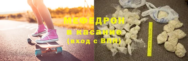 винт Абдулино