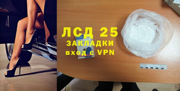 винт Абдулино