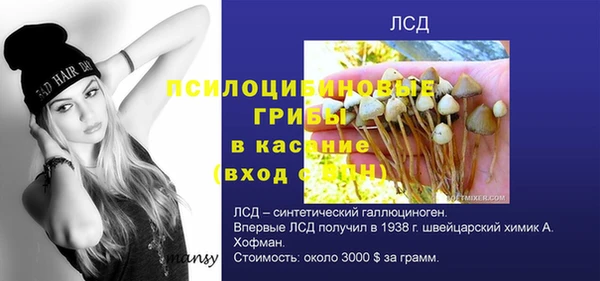 МДМА Алзамай