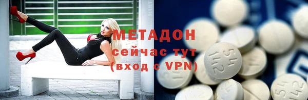 винт Абдулино