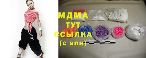 герыч Алексин
