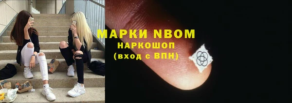 винт Абдулино