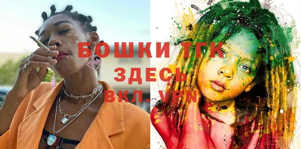 МДМА Алзамай