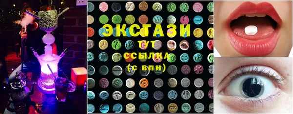 шишки Алексеевка