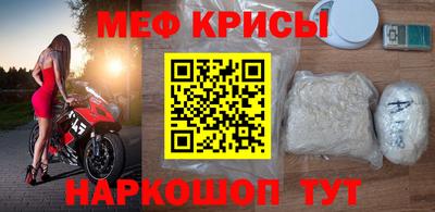 синтетический гашиш Лесосибирск
