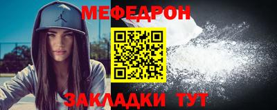 круглые Волжский