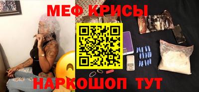 гидропоника Волжск