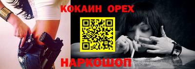 гидропоника Волжск