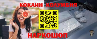 гидропоника Волжск