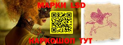 круглые Волжский