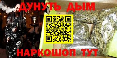 круглые Волжский