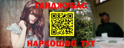 индика Волгодонск