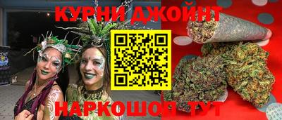 круглые Волжский