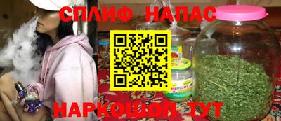 гидропоника Волжск