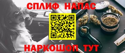 2c-b Ликино-Дулёво