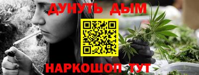круглые Волжский