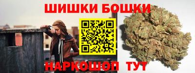 гидропоника Волжск