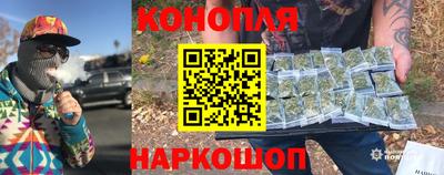 индика Волгодонск
