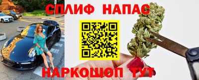 индика Волгодонск