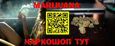 круглые Волжский