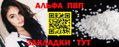 круглые Волжский