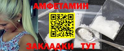 индика Волгодонск