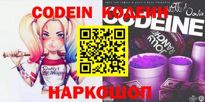 круглые Волжский