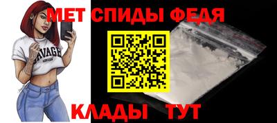 индика Волгодонск