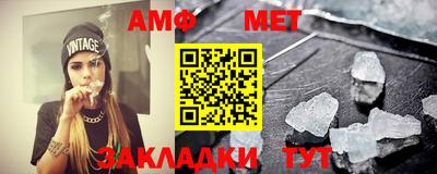 индика Волгодонск