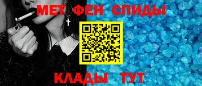 гидропоника Волжск