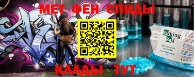 индика Волгодонск