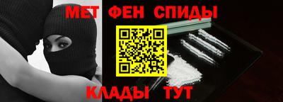 гидропоника Волжск