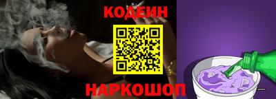 гидропоника Волжск
