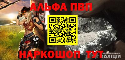 индика Волгодонск