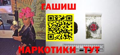 индика Волгодонск