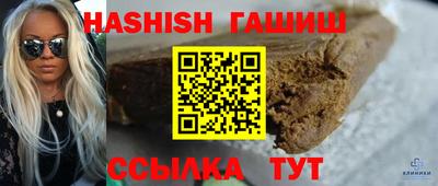 круглые Волжский