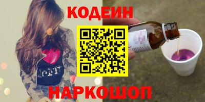 круглые Волжский