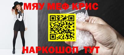 индика Волгодонск