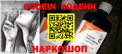 гидропоника Волжск