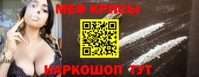 гидропоника Волжск