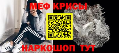 круглые Волжский