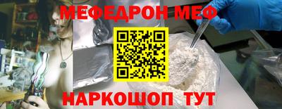 гидропоника Волжск
