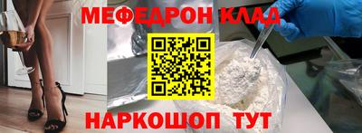 индика Волгодонск