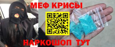 гидропоника Волжск