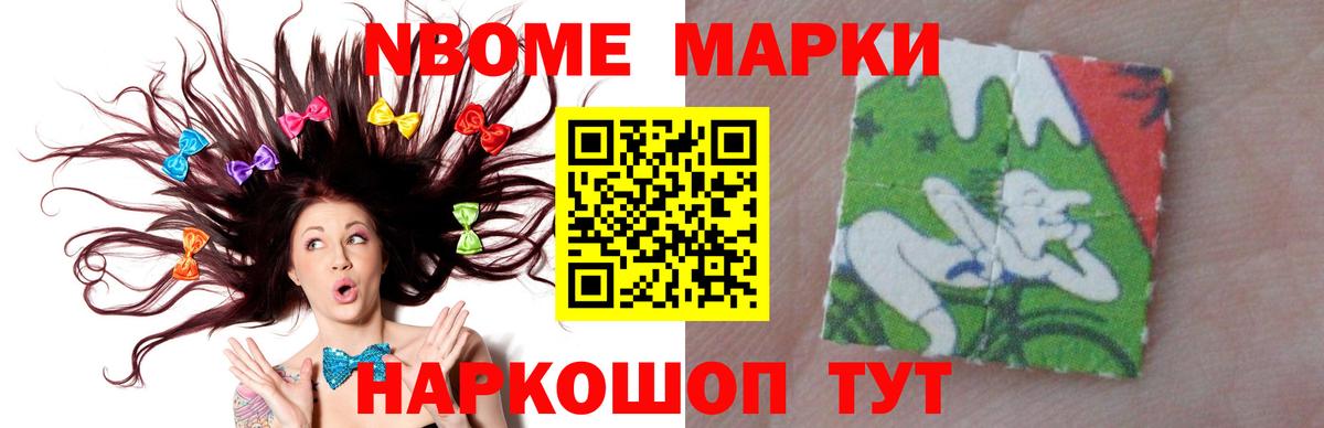 Лсд 25 экстази ecstasy  мега как зайти  ЛСД экстази кислота  Элиста  Вход с VPN 