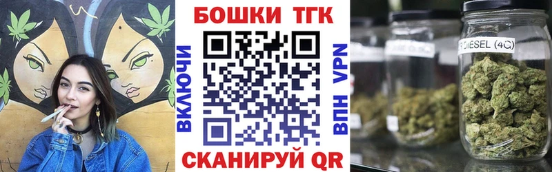 купить наркотик  Элиста  Бошки Шишки MAZAR 